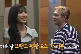 유영우