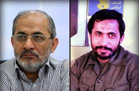 Image result for ‫احمداسماعیلی کریزی/تصاویر‬‎