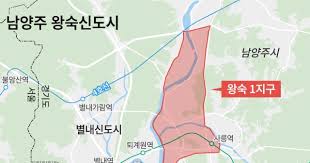 3 기 신도시 아이콘