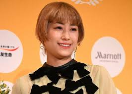 Yahoo!ニュース - News update