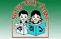Related image
