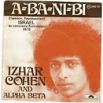 IZHAR COHEN AND ALPHA BETA a-ba-ni-bi / illusions, 7INCH (SP) X 2 ... - 115253399