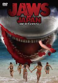 Image result for Psycho SHark