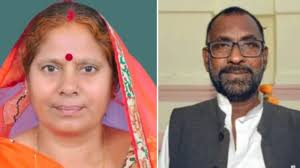 Hindustan - News update