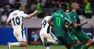الاتحاد
