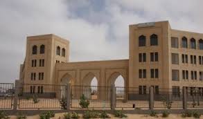 نتيجة بحث الصور عن السفارة الموريتانية في الإمارات