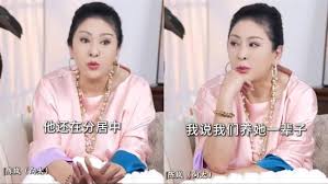 News source: 奇摩新聞