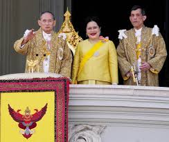 Hasil gambar untuk SEJARAH asal usul MAHKOTA KESULTANAN