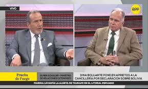 ¡Tensión Perú-Bolivia! ¿Qué dijo Boluarte y cómo reacciona la diplomacia? - Imagen ilustrativa del artículo
