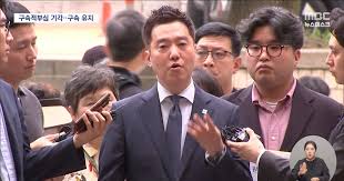은현장 아이콘