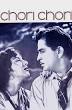 Chori Chori (1956)