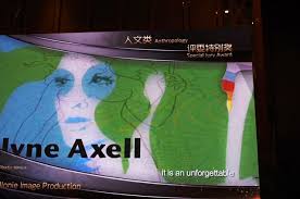 Evelyne Axell, The Venus of Plastic - nominee-evelyne-axell-documentary-awards-china