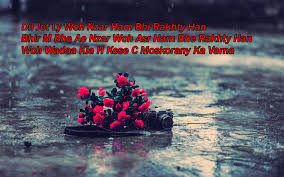 Love Shayari In English Shayari Love Hindi Girlfriend in Urdu In ... via Relatably.com