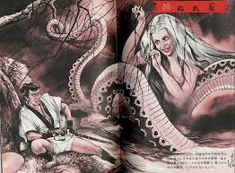 Foto bij Japanese Urban Legend - Snake woman