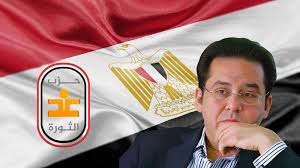 أخبار الغد - News update
