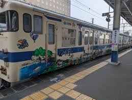 地域ニュースサイト号外NET - News update