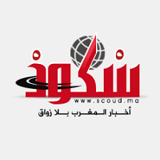 Image result for ‫اشهار مغربي‬‎