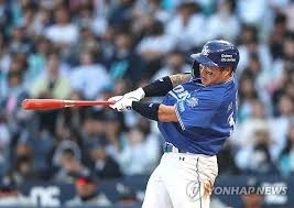 삼성라이온즈