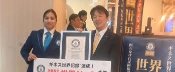 News source: Yahoo!ニュース