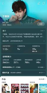 紫牛新闻 - News update