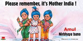 Image result for AMUL