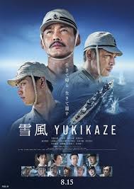 Yahoo!ニュース - News update
