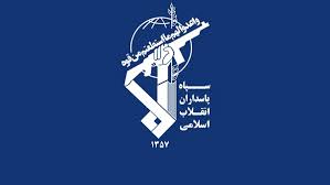 Farsnews | الحرس الثوري: تدمير عدد من طائرات الوقود ومقاتلات أمريكية بصواريخ بالستية وطائرات مسيّرة
