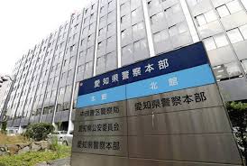 読売新聞オンライン - News update