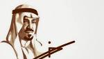 بدء التقديم على منح الريادة