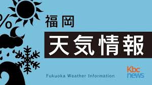 Yahoo!ニュース - News update