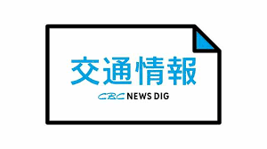 au Webポータル - News update