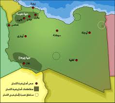 نتيجة بحث الصور عن صبراتة بليبيا