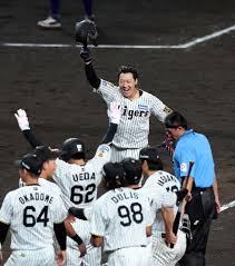 Yahoo!ニュース
