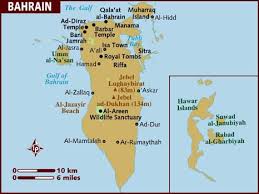Image result for bahrain map