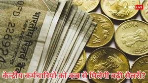 ABP News - News update