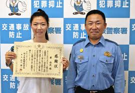 東京新聞デジタル - News update