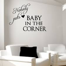 BABY IN CORNER Dirty Dancing movie wall quotes living room wall ... via Relatably.com