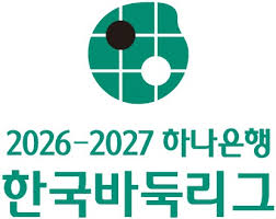 신진 서