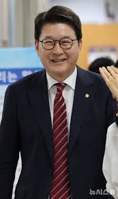 비상계엄