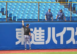 News source: Yahoo!ニュース