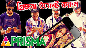 Image result for bangla funny comments