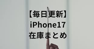 株式会社ピクセラ - News update