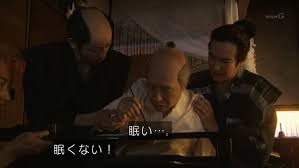 「hemo_32」の画像検索結果