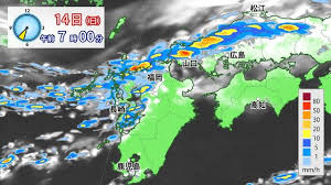 福岡県に大雨警報！線状降水帯発生の恐れ！厳重警戒を！ - Imagen principal del artículo