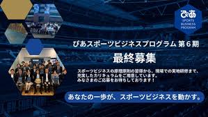 News source: 毎日新聞