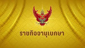 pptvhd36.com - News update