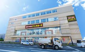 ｄメニューニュース - News update