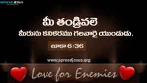 TELUGU BIBLE QUOTES HD-WALLPAPERS FREE DOWNLOAD via Relatably.com