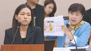 김정민 수사관, 왜 갑자기 실시간 검색어에 떴을까? 건진법사와 관봉권 띠지 미스터리 추적!
