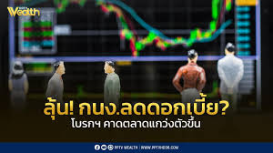 pptvhd36.com - News update